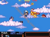 une photo d'Ã©cran de Mega Twins sur Arcade